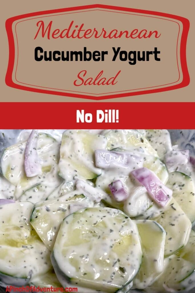 This Lebanese cucumber yogurt salad recipe is crisp, light and refreshing. It is fast, easy and healthy with a cool mint and yogurt dressing. This side salad recipe is perfect for the Mediterranean diet and contains no dill, no mayo, no sugar, no sour cream, no tomatoes.