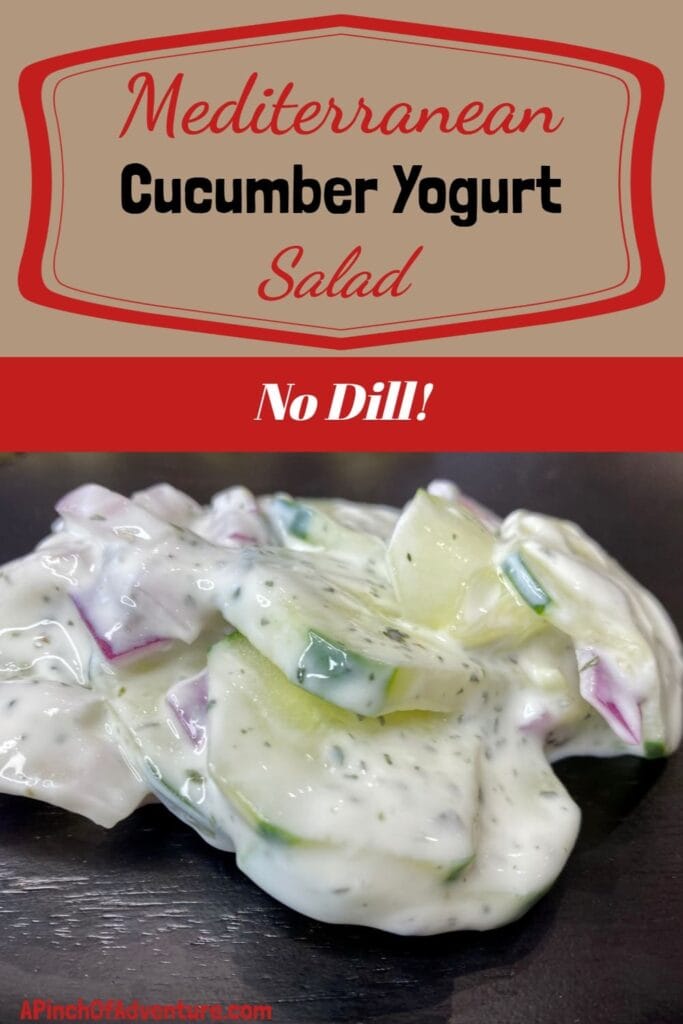 This Lebanese cucumber yogurt salad recipe is crisp, light and refreshing. It is fast, easy and healthy with a cool mint and yogurt dressing. This side salad recipe is perfect for the Mediterranean diet and contains no dill, no mayo, no sugar, no sour cream, no tomatoes.