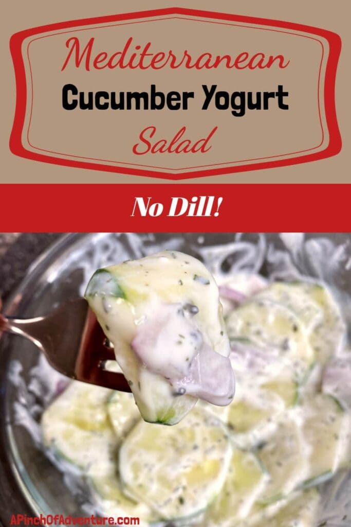 This Lebanese cucumber yogurt salad recipe is crisp, light and refreshing. It is fast, easy and healthy with a cool mint and yogurt dressing. This side salad recipe is perfect for the Mediterranean diet and contains no dill, no mayo, no sugar, no sour cream, no tomatoes.