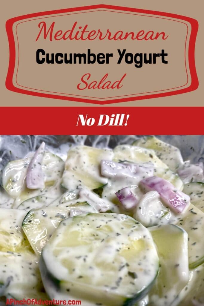 This Lebanese cucumber yogurt salad recipe is crisp, light and refreshing. It is fast, easy and healthy with a cool mint and yogurt dressing. This side salad recipe is perfect for the Mediterranean diet and contains no dill, no mayo, no sugar, no sour cream, no tomatoes.