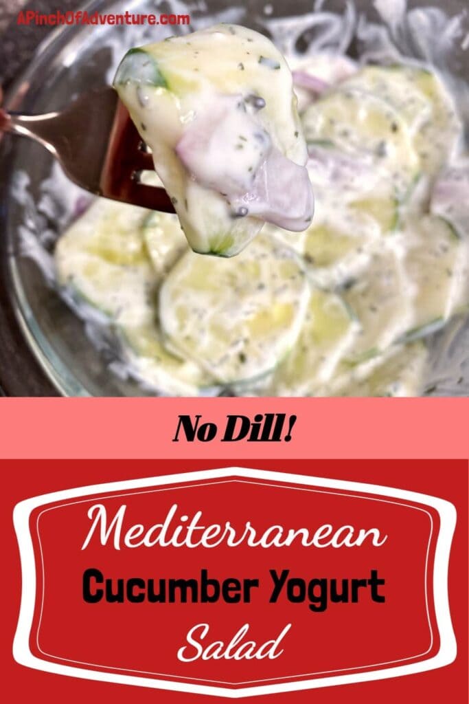 This Lebanese cucumber yogurt salad recipe is crisp, light and refreshing. It is fast, easy and healthy with a cool mint and yogurt dressing. This side salad recipe is perfect for the Mediterranean diet and contains no dill, no mayo, no sugar, no sour cream, no tomatoes.