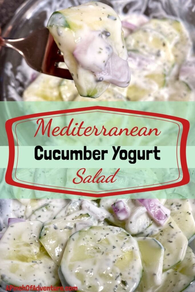 This Lebanese cucumber yogurt salad recipe is crisp, light and refreshing. It is fast, easy and healthy with a cool mint and yogurt dressing. This side salad recipe is perfect for the Mediterranean diet and contains no dill, no mayo, no sugar, no sour cream, no tomatoes.
